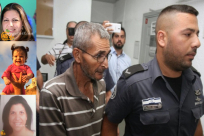 اتهام سائق الشاحنة بالتسبب بوفاة ضحايا يافا الثلاثة والقيادة تحت تأثير السموم